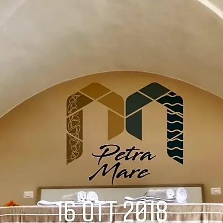 Petramare Bed & Breakfast Cursi