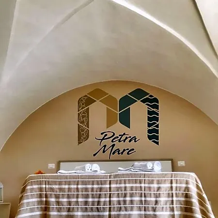 Petramare *